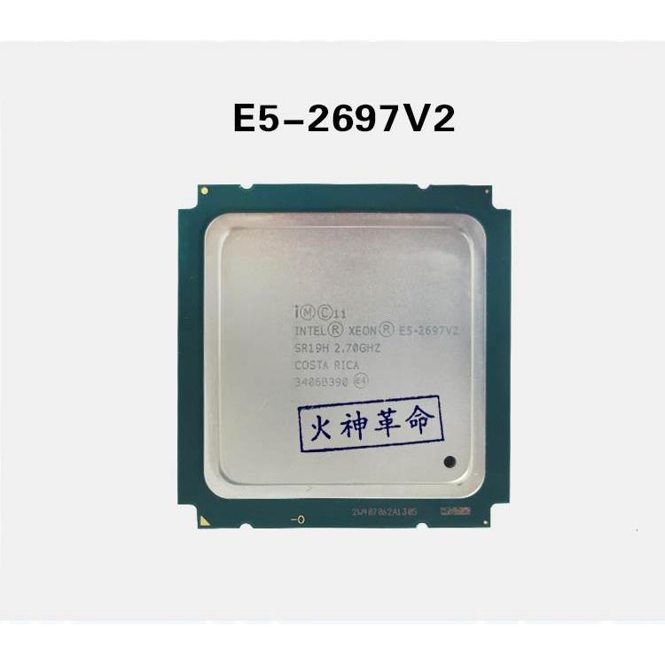 E5-2696V2 2651v2 2658 2667 2695 2697V2 2687WV2 CPU - 图2