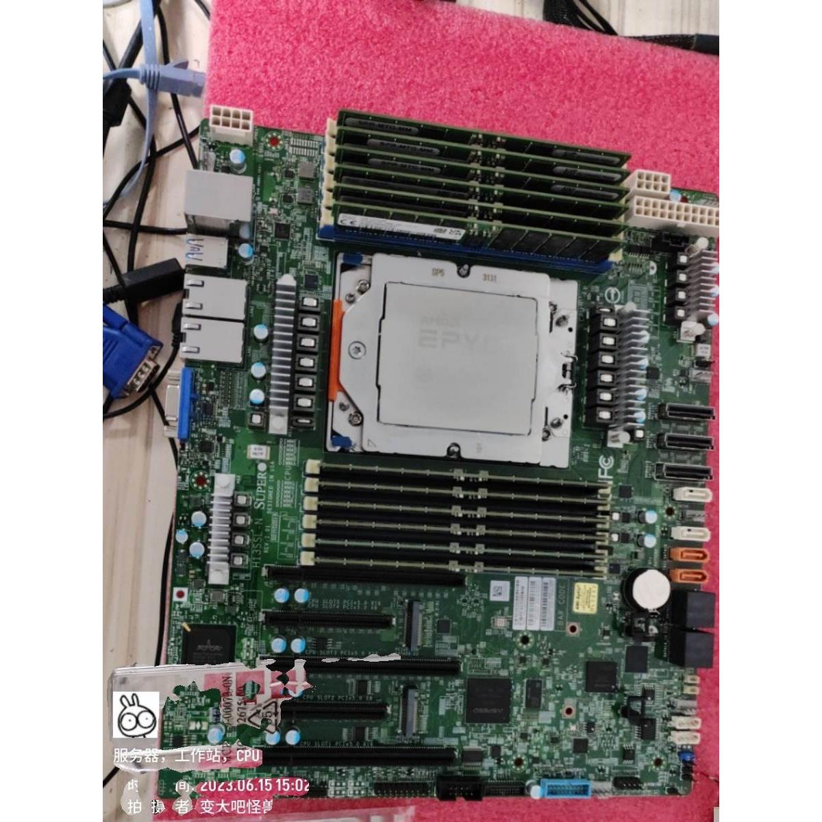 EPYC 9654qs 9684x  9754 9554服务器CPU，整机定制 - 图2