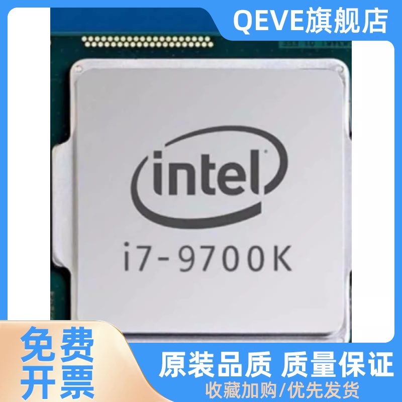 i3-9100F i5-9400F i5-9500 9600KF i9-9900KF i9-10850K X CPU-图0