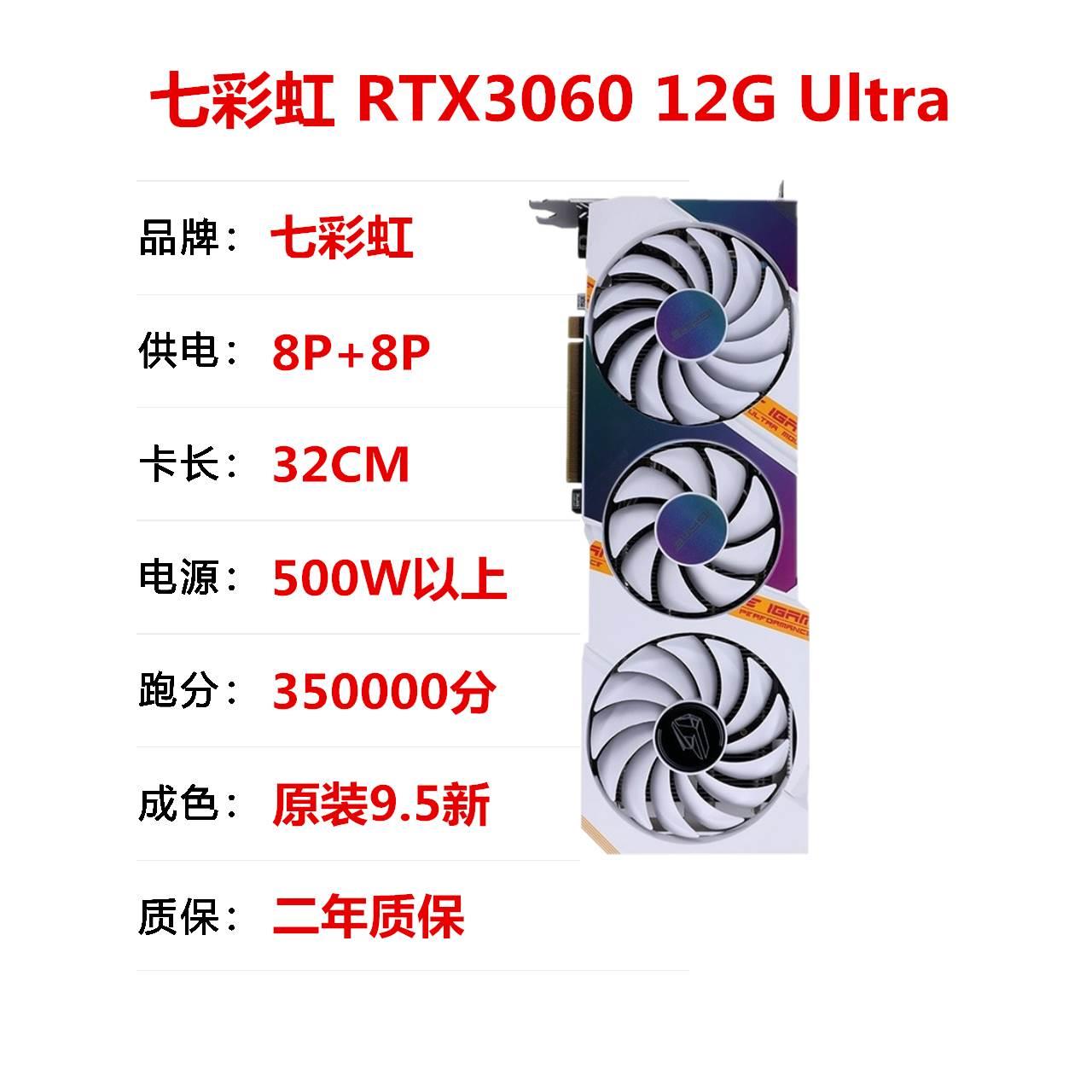 GTX1070/1070Ti/1080/1080Ti/台式电脑大型游戏独立显卡 - 图3