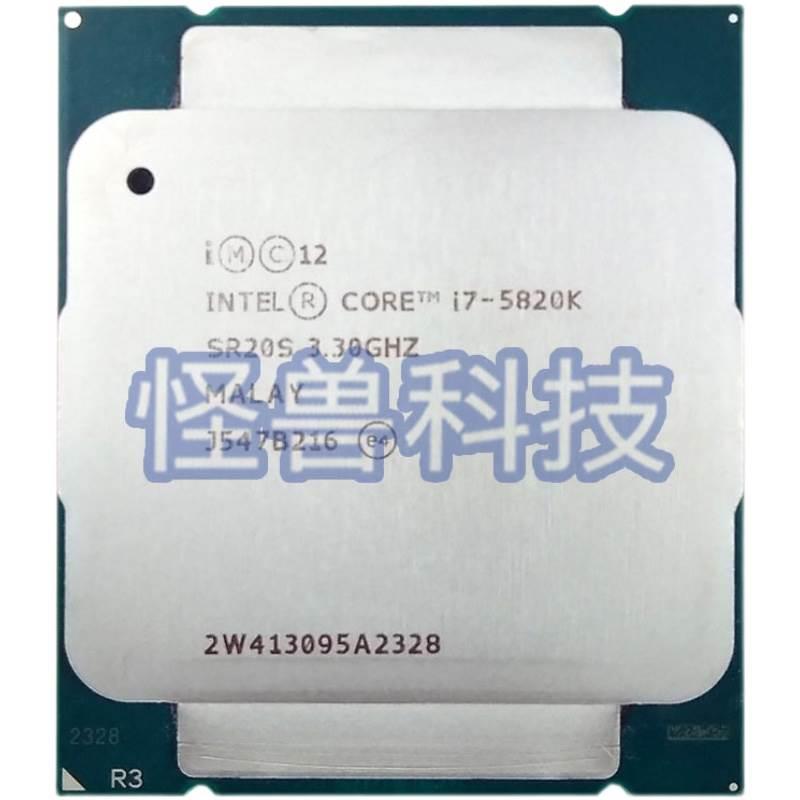 I7 6800K 6850K 6900K 6950X 5820K 5930K 5960X正式2011-3针CPU - 图3