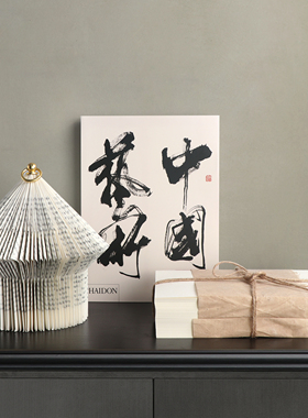 新中式古典软装饰品摆件