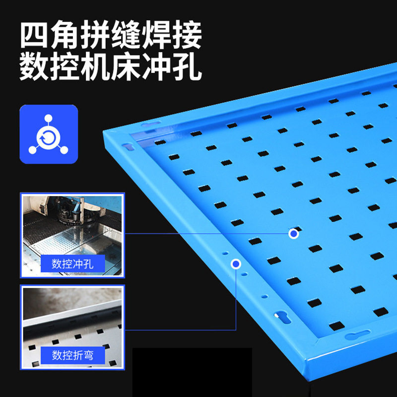 Manufacturer's tools, hanging boards, hole boards, power tools, organization and storage, hardware tool racks, shutter boards, tools, rulers