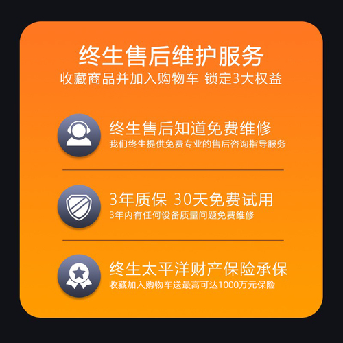 领臻电动车电瓶车充电桩充电站智能小区电动自行车扫码插座出租屋