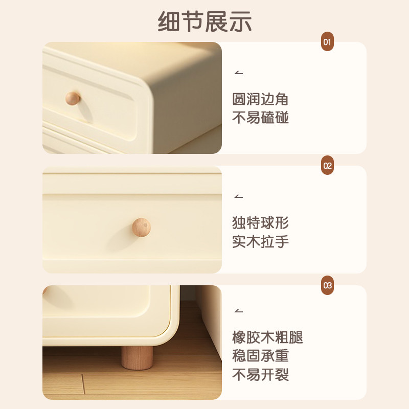 奶油风实木床头柜家用卧室床边柜现代简约儿童创意床头柜2025新款,淘宝优惠券,粉丝福利购,淘宝优惠卷