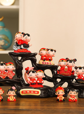 婚礼摆件婚房装饰结婚礼物