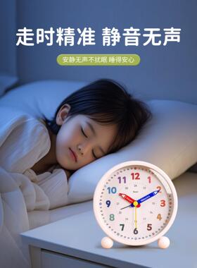 小闹钟学生儿童专用高颜值摆台式钟表宿舍2025新款迷你桌面时钟