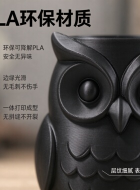创意造型二合一笔筒化妆刷筒摆件