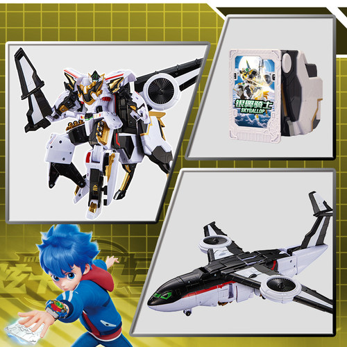 第三季炫卡斗士3旋二战士机甲变形机器人银翼骑士2金刚儿童玩具 - 图2