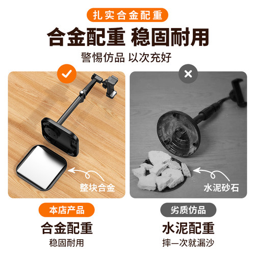 手机直播支架桌面床头懒人追剧手机架平板ipad通用自拍多功能拍摄神器拍视频俯拍照360旋转可调节升降支撑架 - 图1