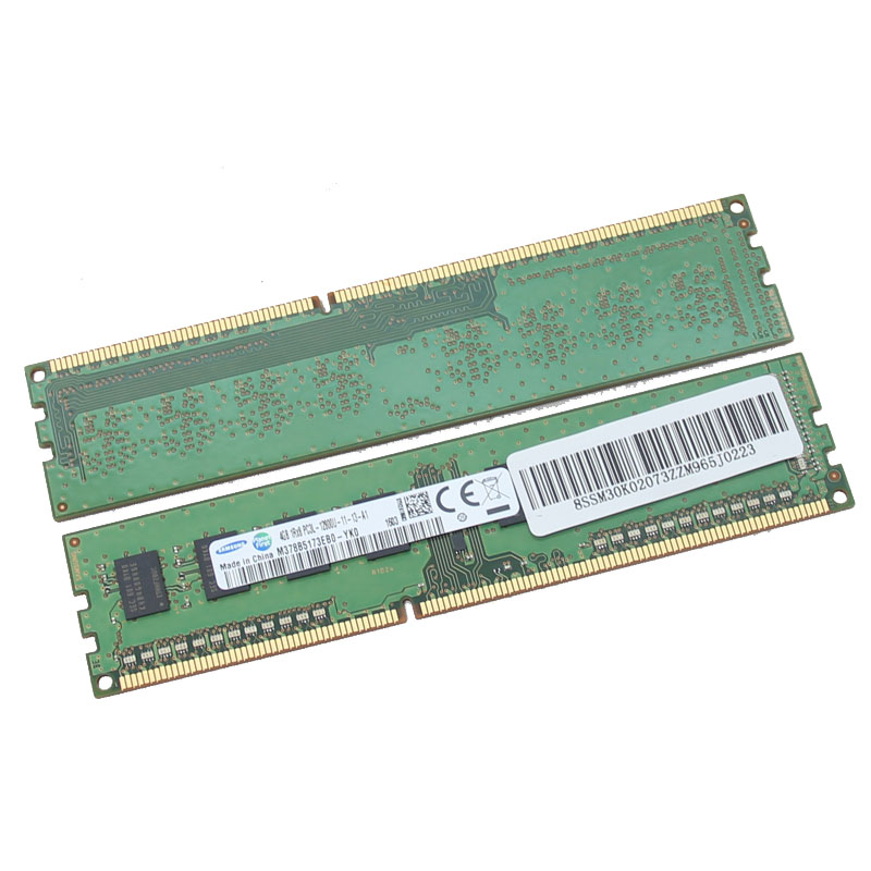 原装联想 DDR3 1600 4G 1333 1066台式机电脑内存条DDR3L启天内存 - 图2