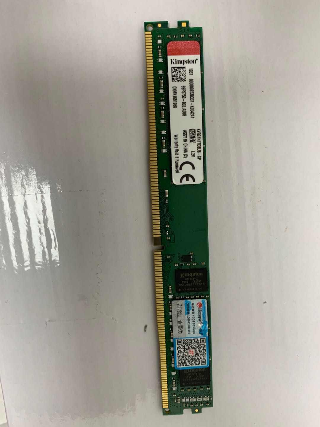 金士顿DDR4 2400 8G台式电脑主机内存条 KVR24N17D8L-SP 8g内存条 - 图1