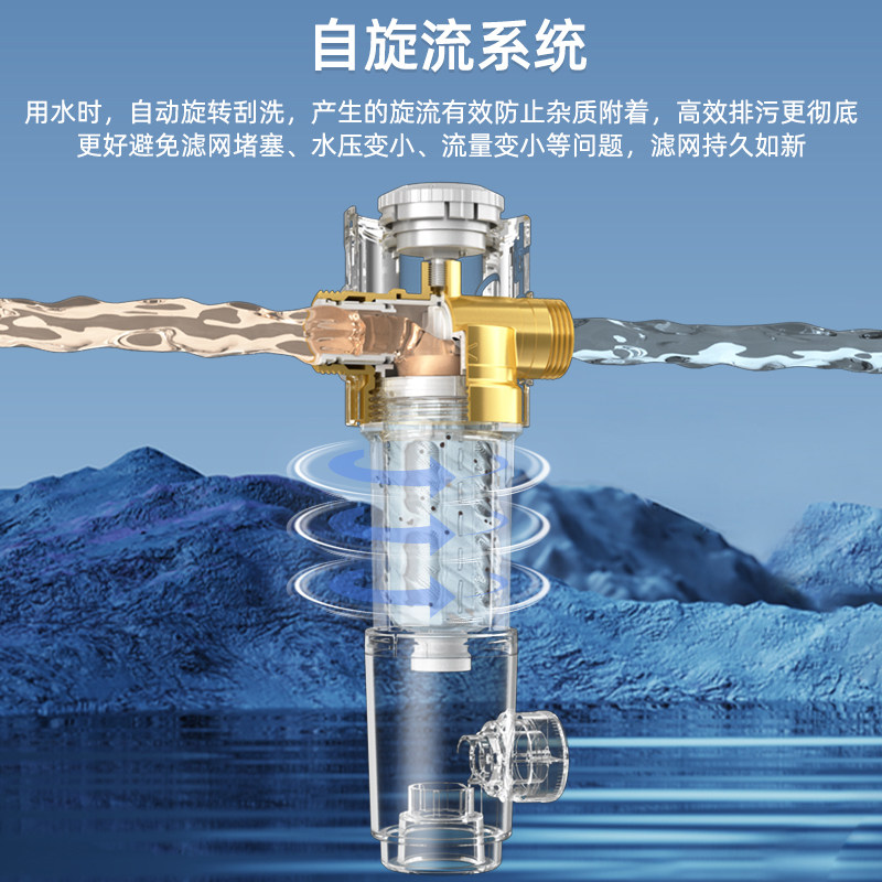 惠尔顿家用反冲洗全铜自来水净水器 惠尔顿电器净水器