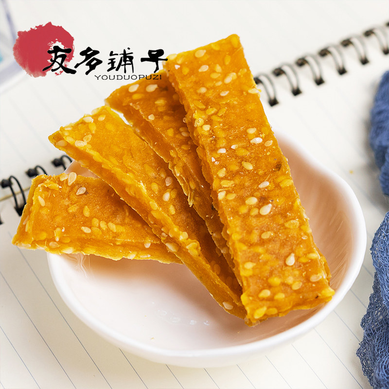 友多铺子金桔红薯片芝麻手工地瓜干 友多铺子薯类制品
