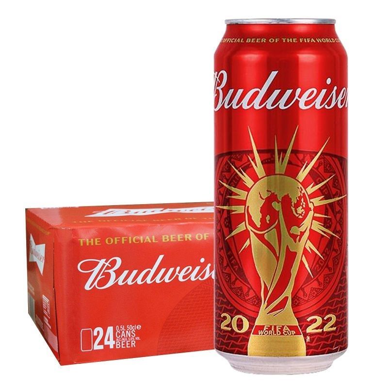 Budweiser国产百威啤酒经典醇正小麦啤500ml*12/24听易拉罐装 - 图1