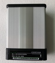 LED12V400W Rain-proof and waterproof switching power supply outdoor sign advertising light strip module luminous direct current transformer