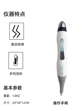 热敷面膜眼霜套装缓解眼部疲劳