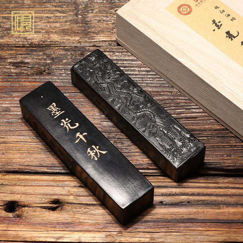 徽墨老胡开文墨光千秋手工古法油烟墨柱墨锭墨块文房四宝实用墨墨条宜书宜画墨块墨锭徽墨文房售价一条_虎窝淘