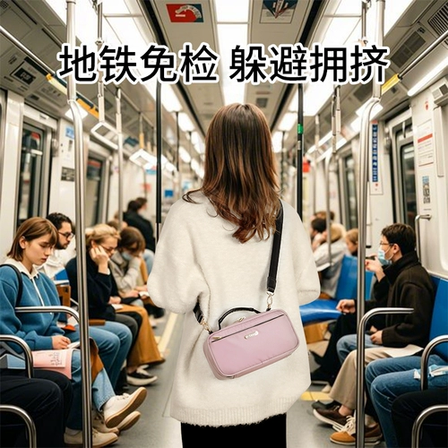 Охлаждаемая банка для хранения, охлаждаемое снаряжение, маленькая ёмкость для хранения молока