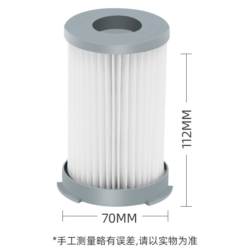 配伊莱克斯吸尘器配件zs201滤网 盾狐电器吸尘器/扫地机配件