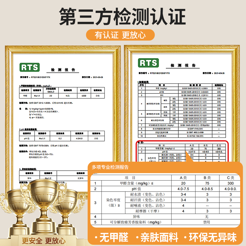 电动车挡风被冬季加绒加厚双面防水电瓶摩托车防风罩防寒保暖冬款 - 图1