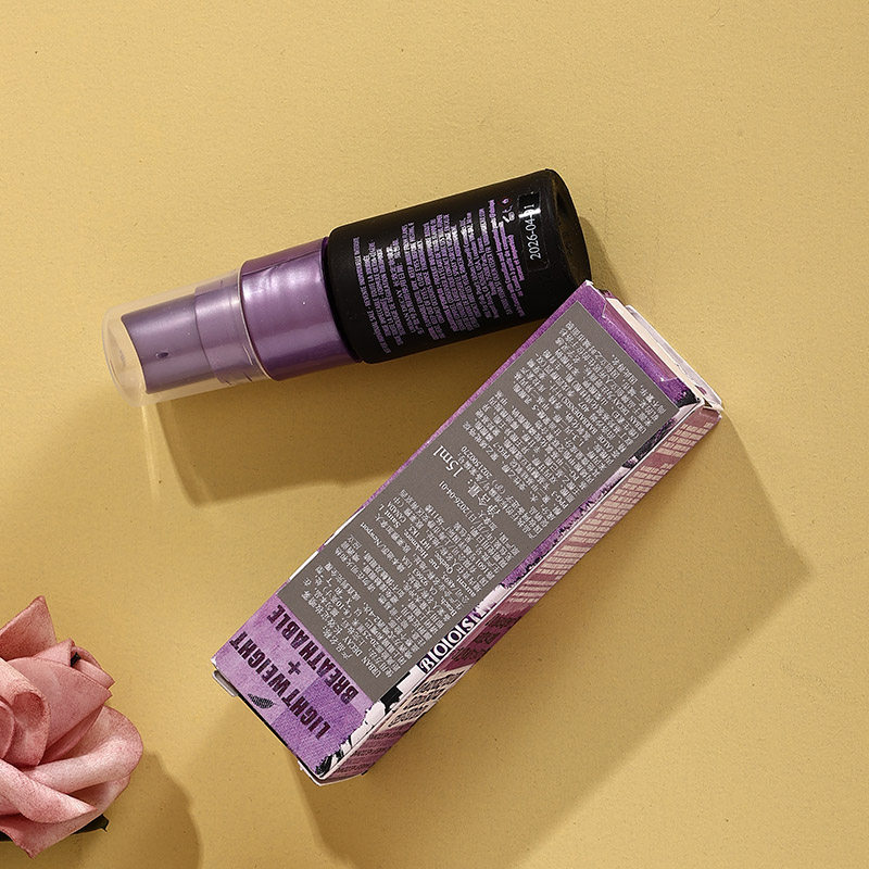 ud定妆喷雾小样15ml衰败城市水光定妆哑光控油持久保湿不脱妆正品,淘宝优惠券,粉丝福利购,淘宝优惠卷