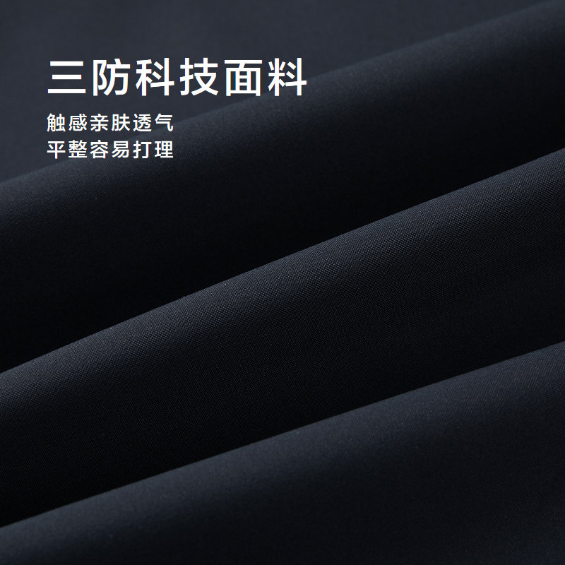 HLA/海澜之家三国演义夹克男2025秋季新款三防棒球领时尚外套男,淘宝优惠券,粉丝福利购,淘宝优惠卷