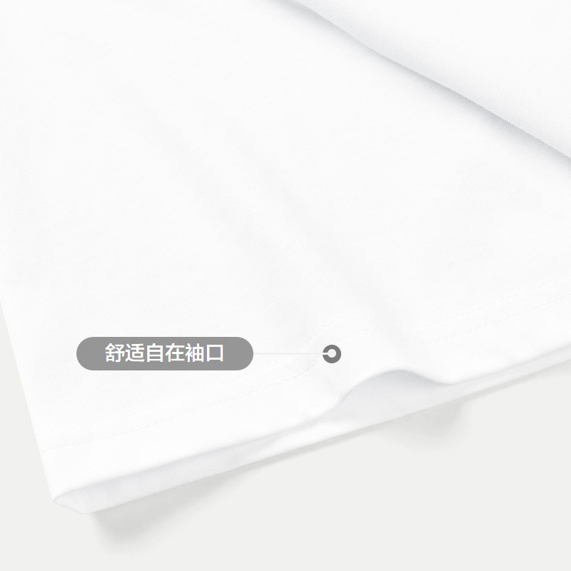 【凉感胸前印花T恤】海澜之家POWER YOUNG圆领短袖25夏季新短t男