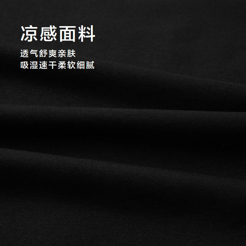 【凉感】HLA/海澜之家中华龙贺岁T恤24夏新款透气舒适圆领短袖男