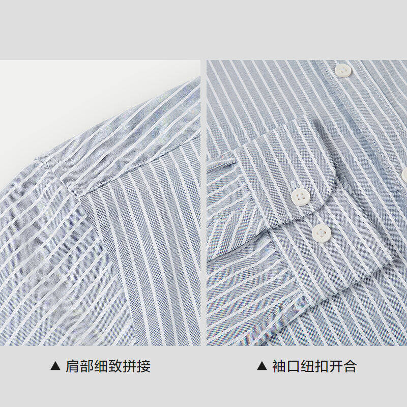 HLA/海澜之家商务时尚条纹衬衫