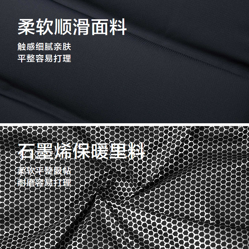 HLA/海澜之家【董事长推荐】羽绒服2025秋冬新东方空间外套男162A - 图1