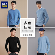 券后79元起包邮 多款可选