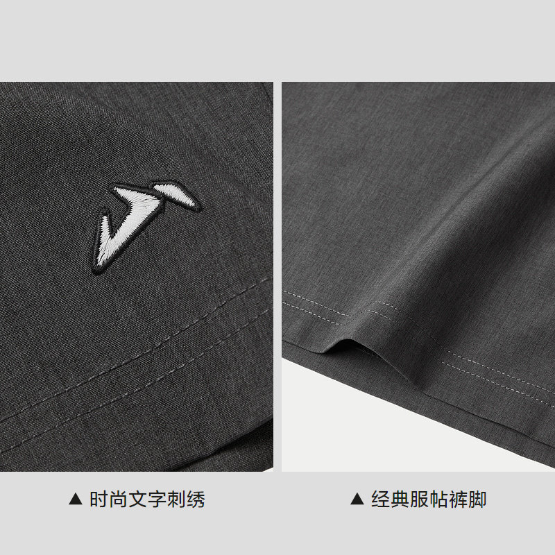 【奥莱】海澜之家2024夏季抽绳松紧腰休闲中裤微弹运动短裤男学生