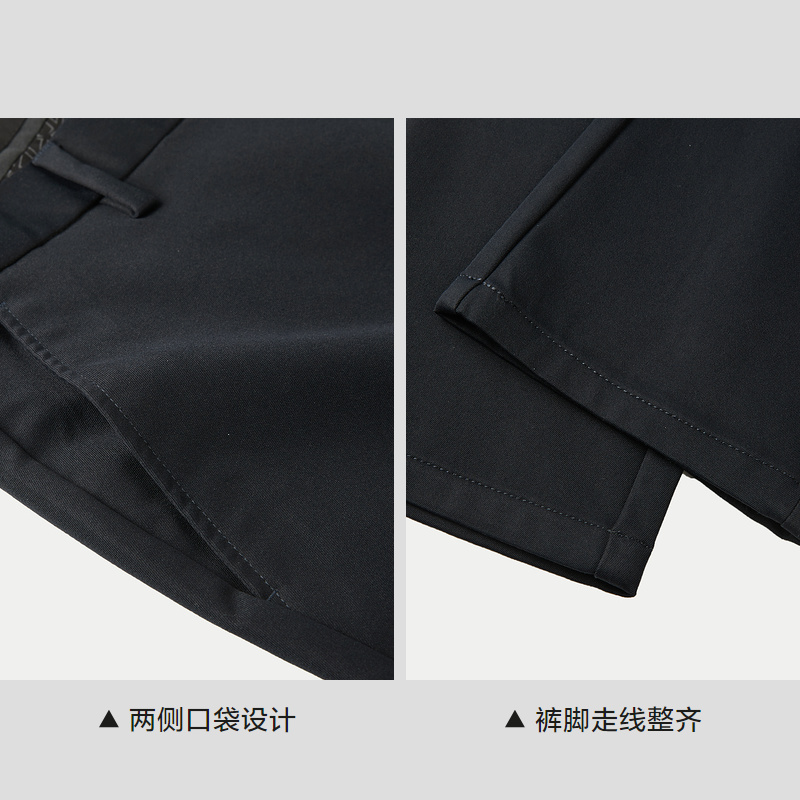 【休闲裤合集】海澜之家2025春夏季商务直筒简约舒适长裤子男通勤
