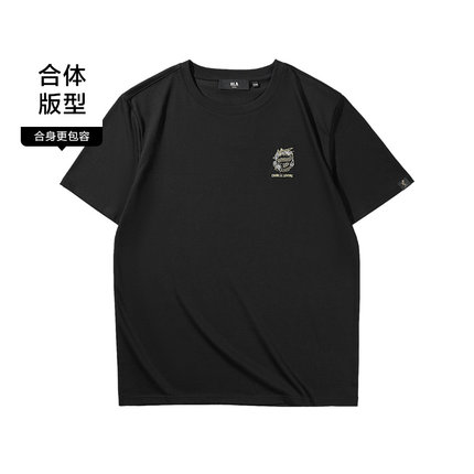 HLA/海澜之家中华龙贺岁凉感T恤