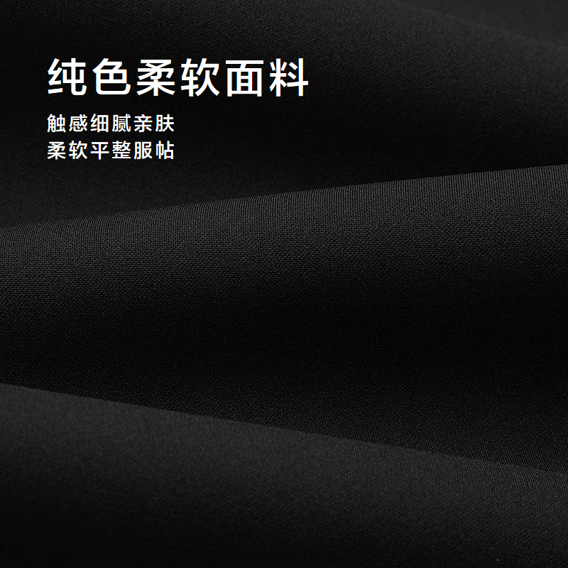 HLA/海澜之家加绒加厚休闲裤25秋冬新高腰直筒纯色商务通勤裤子男 - 图1