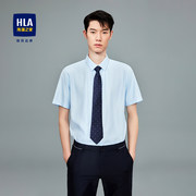 券后69元起包邮 多色可选