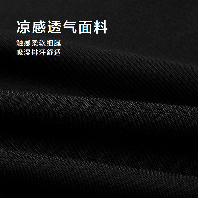 HLA/海澜之家马年限定系列POLO衫26春夏新吸湿排汗刺绣凉感短袖男