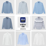 券后79元起包邮 多款可选