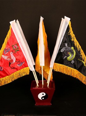 道家双面刺绣令旗五色令旗堂口五方旗仙令旗旗五龙旗底座全套