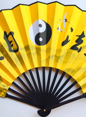 道家用品法器道士法扇绢丝布折扇 三清扇子 新款夏季凉扇