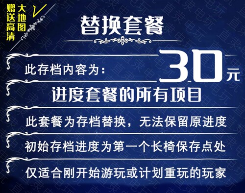 NS switch空洞骑士存档修改PC 道具吉欧技能全护符凹槽血灵魂精华 - 图1