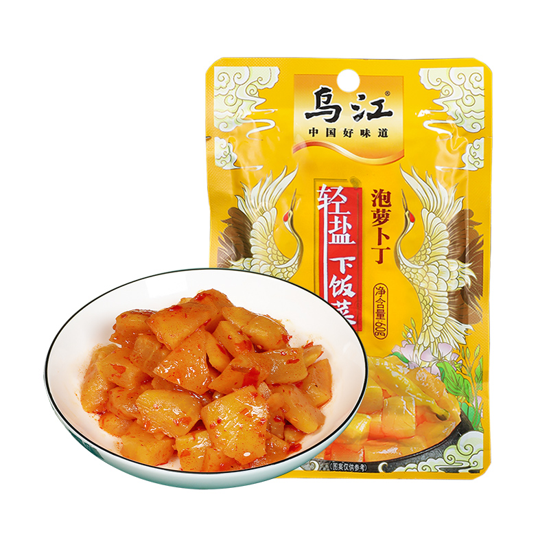 【专区任选99元8件】乌江泡萝卜丁涪陵榨菜开味下饭菜咸菜60g*6袋 - 图3