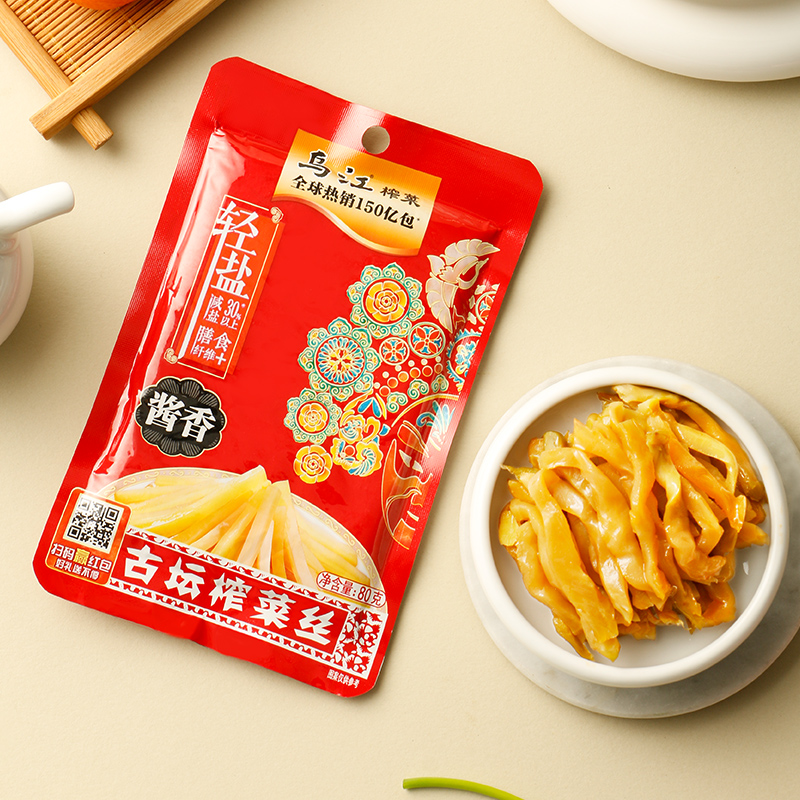 【专区任选99元8件】乌江古坛榨菜涪陵榨菜开味下饭菜咸菜80g*4袋 - 图1