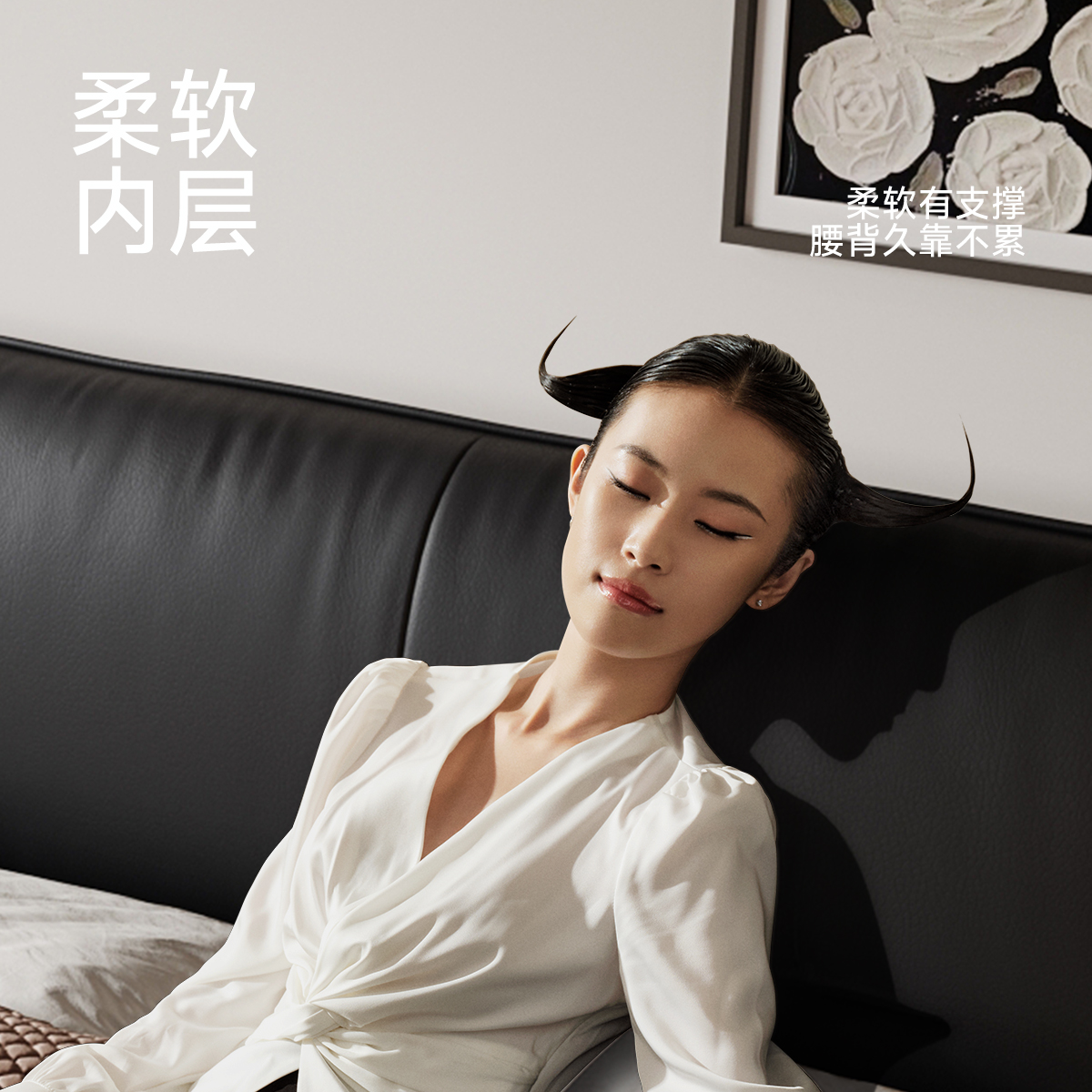 法莎蒂香奈尔真皮床意式轻奢现代简约主卧高端双人床黑色新款床 - 图3