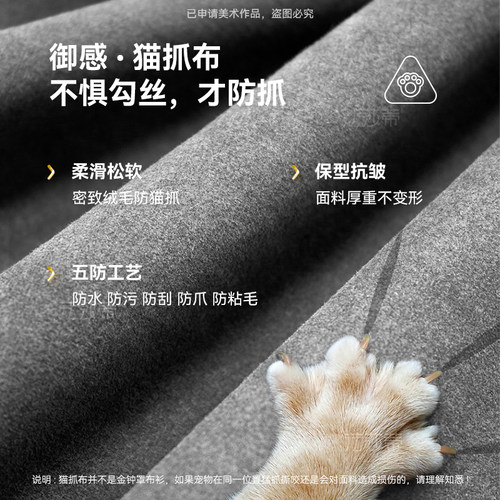 法莎蒂大象耳朵布床奶油风主卧简约现代双人床北欧ins风网红软床 - 图2