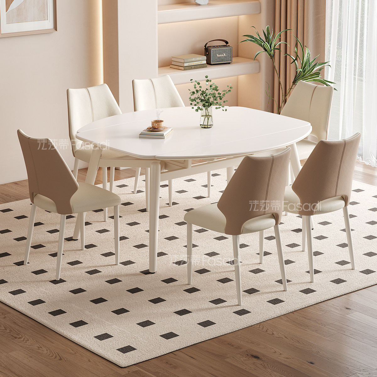 法莎蒂奶油风全托岩板餐桌小户型方圆两用伸缩餐桌椅组合现代简约,淘宝优惠券,粉丝福利购,淘宝优惠卷
