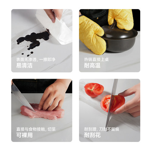 法莎蒂岩板餐桌椅现代简约小户型北欧实木桌家用大象腿餐桌 - 图1
