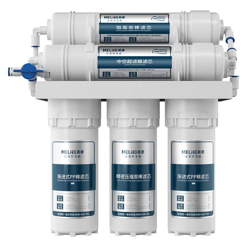  美菱欧蒙净水器