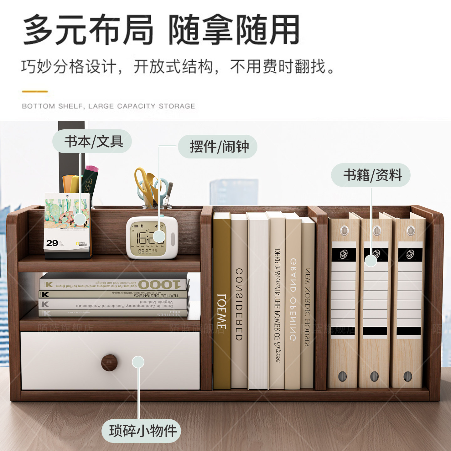 图4